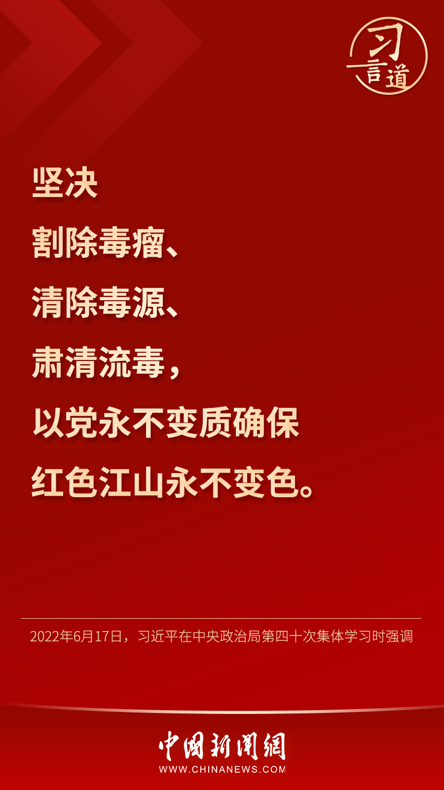 點(diǎn)擊進(jìn)入下一頁(yè)